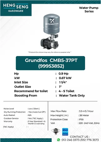 Grundfos CMB3-37PT (99953852)